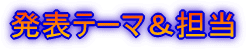 \e[}