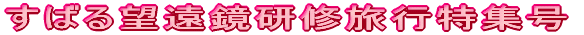 ΂]CsW