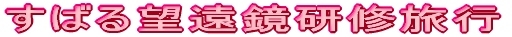 ΂]Cs